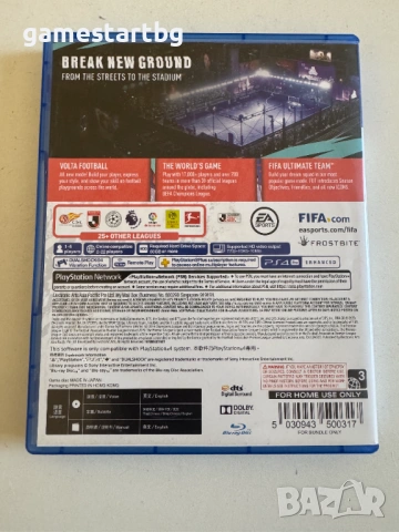 FIFA 20 за PS4 , снимка 2 - Игри за PlayStation - 53699867