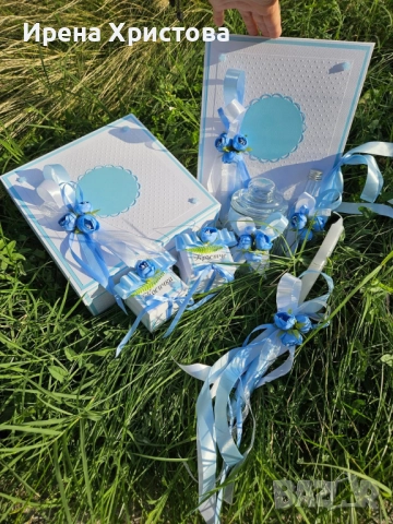 Комплект за кръщене. Наличнен! 