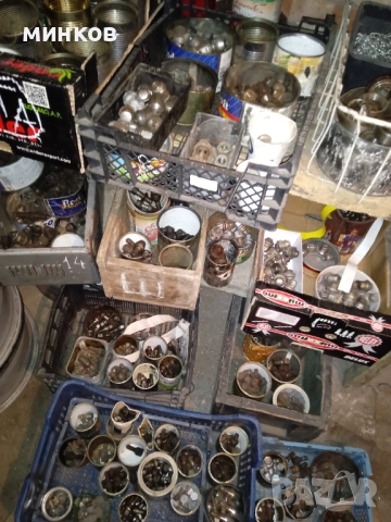 Тасове Капачки Джанти Болтове и гайки Амортисьори за багажник Бандажки Фарове Километражи..., снимка 4 - Аксесоари и консумативи - 52887063