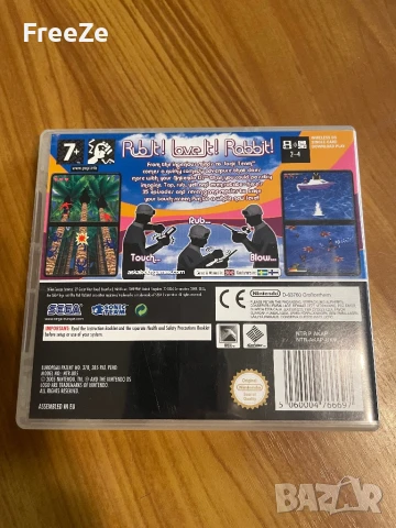 Игра The Rub Rabbits за конзола Nintendo DS, снимка 2 - Игри за Nintendo - 51234813