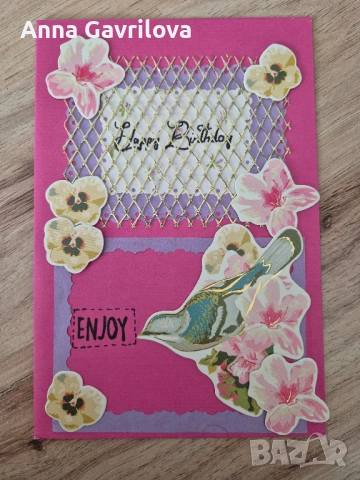 Ръчно изработени картички, снимка 7 - Подаръци за рожден ден - 52397780