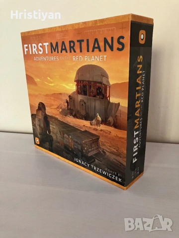 Martians & First Martian