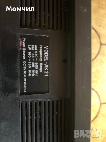 Радиокасетофон International AK21, снимка 4 - Радиокасетофони, транзистори - 51665050