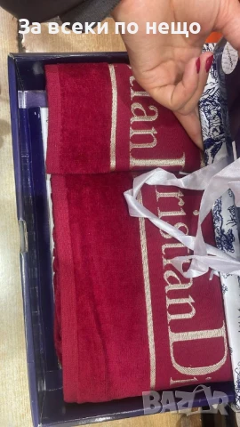 Christian Dior Луксозни Хавлии - 2бр. в кутия - Налични Различни Цветове Код E613