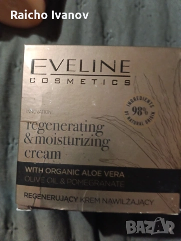 козметика на едро и дребно , снимка 5 - Продукти за коса - 54000238