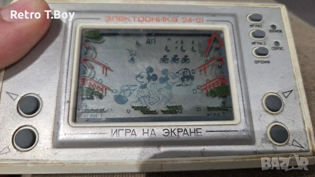 Руска игра Електроника 24-01 , снимка 2 - Други игри и конзоли - 53596190