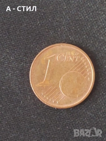 Рядка колекционерска монета, снимка 6 - Нумизматика и бонистика - 51960501