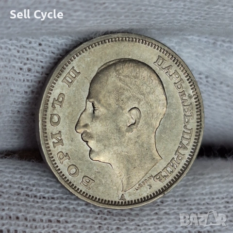 ✅ЦАРСТВО БЪЛГАРИЯ - 20 лева 1940 г. - ОТЛИЧНИ❗, снимка 3 - Нумизматика и бонистика - 53996166