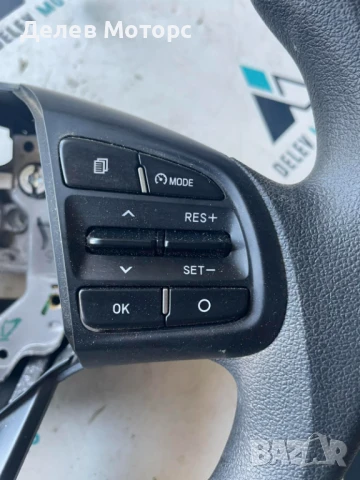 Волан 56100-K7040NNB от Hyundai I10 1.0 MPI, 67 кс., 5 ск., двигател G3LD, 3000 км., 2023г., снимка 2 - Части - 50988482