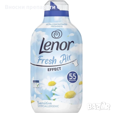 Омекотител Lenor Fresh Air Sensitive Hypo Allergenic 770 мл. 35 пранета