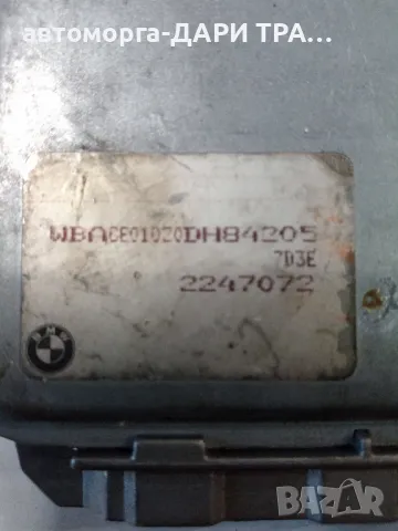 Компютър за BMW 725 Дизел, 2.5 TDS, снимка 3 - Части - 49296249