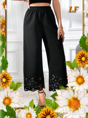 Дамски панталон