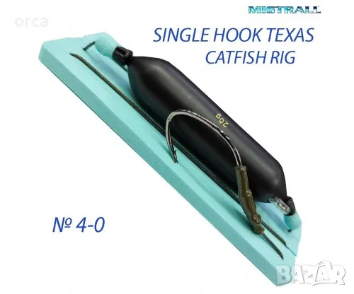 Монтаж за риболов на сом с подводна плувка - Mistrall Single Hook Texas Catfish Rig, снимка 3 - Такъми - 48669057