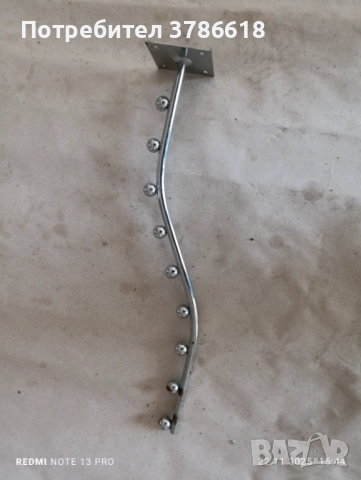 Закачалки / кука за стена или стелаж