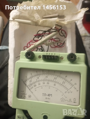 Руски "ТЕСТЕР ТЛ-М", снимка 2 - Антикварни и старинни предмети - 52876967