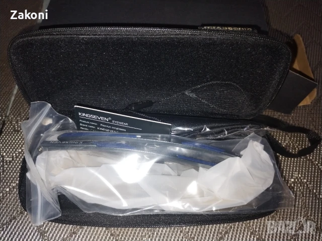 Слънчеви очила "KINGSEVEN" , снимка 2 - Слънчеви и диоптрични очила - 50694094