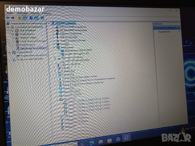 15.6'Lenovo Core™i3-6th/8GB Ram/AMD R5 M330/500GB HDD, снимка 6 - Лаптопи за дома - 52562386