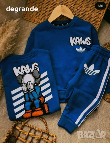  🧸Детски Комплект Adidas