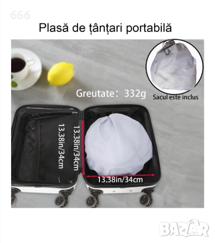 Изскачащ комарник, снимка 4 - Други стоки за дома - 52585182