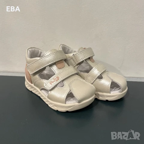 Детски сандали Ponte / намалени / последни бройки