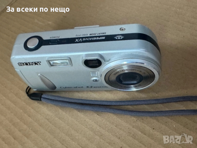 Цифров фотоапарат Sony Cybershot DSC-P72 , Sony DSC-P72 , 3.2mp , Made in Japan, снимка 4 - Фотоапарати - 51622107