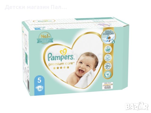 Памперс премиум кеър Box 5 - Pampers Premium Care 5 пелени 11-16кг. 88бр., снимка 1 - Пелени, памперси - 46425635