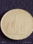 Юбилейна монета 1 рубла 1979г. СССР XXII Олимпийски игри Москва 48609, снимка 8