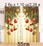  Коледни завеси, снимка 16