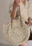 Плетена лятна чанта, снимка 1
