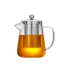 Стъклен огнеупорен Чайник - Кана с инфузер 550мл,Прозрачен, снимка 1
