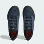 Мъжки маратонки Adidas Terrex Tracerocker, снимка 5
