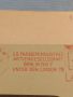 Стар пощенски плик с печати 1942г. Дойче Райх поща за КОЛЕКЦИОНЕРИ 45939, снимка 3