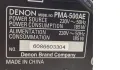 Продавам усилвател Denon pma-500ae, снимка 7