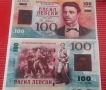 Възпоменателни банкноти, снимка 1