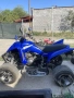 ямаха раптор 350/yamaha raptor , снимка 17