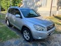 Toyota RAV4 2.0 бензин-автомат, снимка 5