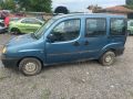 Fiat doblo 1.9 JTD 2004 Г 5 ск само на части , снимка 4