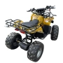 Електрическо ATV - Grizzly 2500W (Жълт) 2026, снимка 6