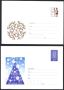 Чисти пликове Коледа 2012 2013 2014 2015 от България, снимка 3