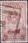  Клеймовани марки Търговски флот Кораб 1948  Гербове на щати 1951 1952 от Венецуела , снимка 1