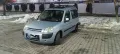 Citroen Berlingo 1.6, снимка 7