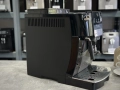 Кафемашина DeLonghi Magnifica START, снимка 9
