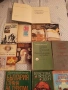 книги., снимка 4
