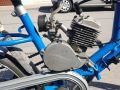 моторно колело балкан 50cc, снимка 4