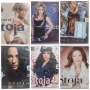 Stoja - Колекция дискове, снимка 1