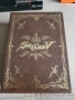 Soul Calibur V Collectors Edition PS3, снимка 4