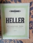 школи за пиано 2 част, снимка 5