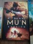 Книги-игри на английски - Mu'n: Evasion, The Gamebook Zine 1 и Fighting Fantasy: Daggers of Darkness, снимка 1 - Детски книжки - 45795218