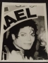 Стара рядка снимка картичка на ПОП ИКОНАТА Michael Jackson за КОЛЕКЦИОНЕРИ 51193, снимка 5