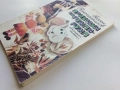 Приказки за Румпи-Румп - Георги Константинов - 1990г., снимка 6